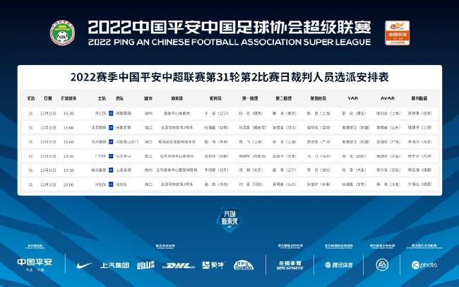 日韩国产精品视频