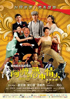 juliaann艳妇吞精